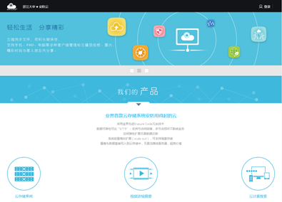 監控安裝|上海監控安裝|監控系統安裝|酒店監控|賓館監控|珠寶黃金監控安裝|技防驗收|上海道閘安裝|上海車牌識別|人行通道閘安裝|電子圍欄安裝|網絡綜合布線|上海門禁安裝|廣播系統安裝|安防弱電工程