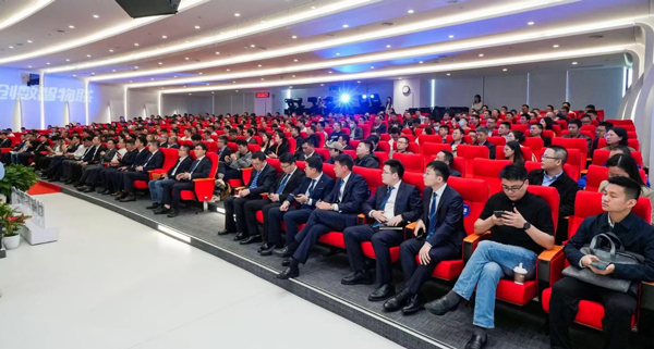 共建，共赢，共生 | 2023年大华股份软件生态合作伙伴大会, 共谋合作新篇