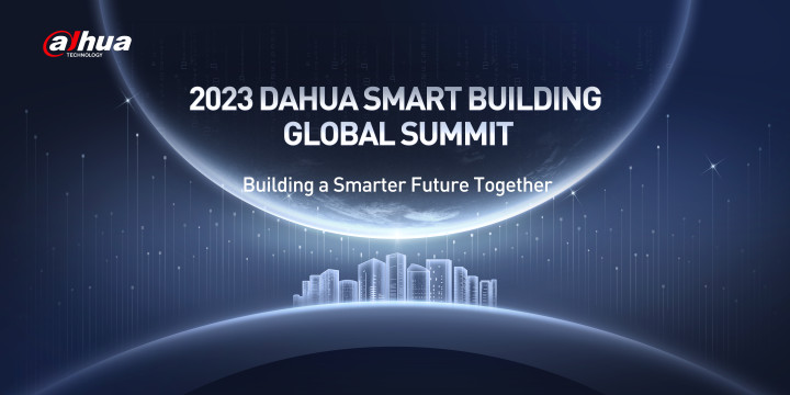 2023大华股份智慧地产全球峰会隆重举行