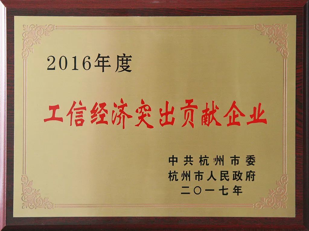 15149647981001604B07.jpg 640.jpg